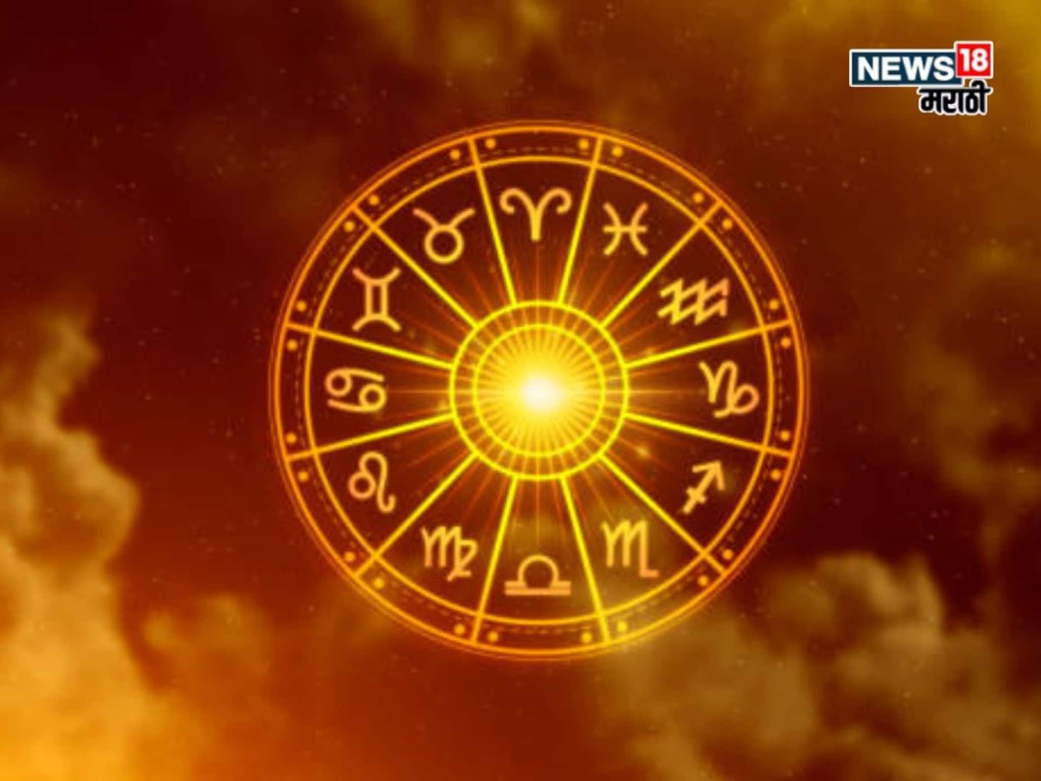 सहन करण्याची तयारी ठेवा! १४ दिवसांनी या ३ राशींवर येणार मोठं संकट, प्रचंड नुकसान होणार