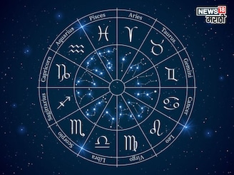 आज ३० ऑक्टोबरपासून ५ राशींच्या नशिबाचे दरवाजे खुले होणार, मोठी संधी चालून येणार