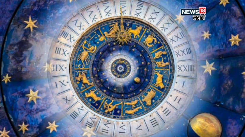 astrology