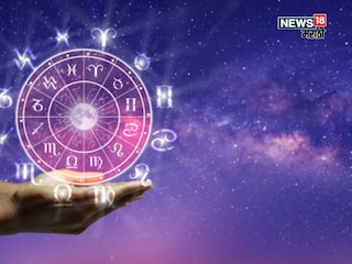 astrology News  astrology News