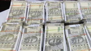 500 duplicat note 500 duplicat note