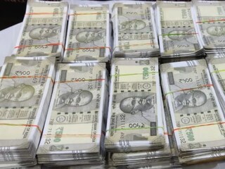 500 duplicat note