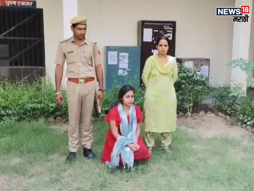 एका वडिलांनी आपल्या दोन मुलींना पैशाचे स्रोत बनवले. त्याने आपल्या दोन अशिक्षित मुलींचे लग्न लावून दिले आणि वराच्या कुटुंबाकडून लाखो रुपये उकळले. आश्चर्याची गोष्ट म्हणजे, दोन्ही मुलींनी त्यांच्या स्वतःच्या विलासी इच्छा पूर्ण करण्यासाठी त्यांच्या वडिलांना साथ दिली. त्याची आई आणि भाऊ देखील त्याच्या टोळीचा भाग होते.