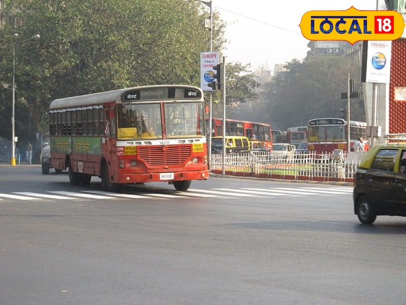  बेस्टच्या अधिकाऱ्यांच्या नियोजनशून्य कारभारामुळे प्रवाशांना मोठा गैरसोय भोगावी लागली. प्रवाशांनी हा त्रास दूर करण्याची मागणी केली आहे. बस प्रवाशांच्या सुविधेसाठी नियोजन सुधारावे तसेच प्रवाशांना योग्य बस आणि सुविधा मिळाव्यात याकडे प्रशासनाने लक्ष देणे आवश्यक आहे.