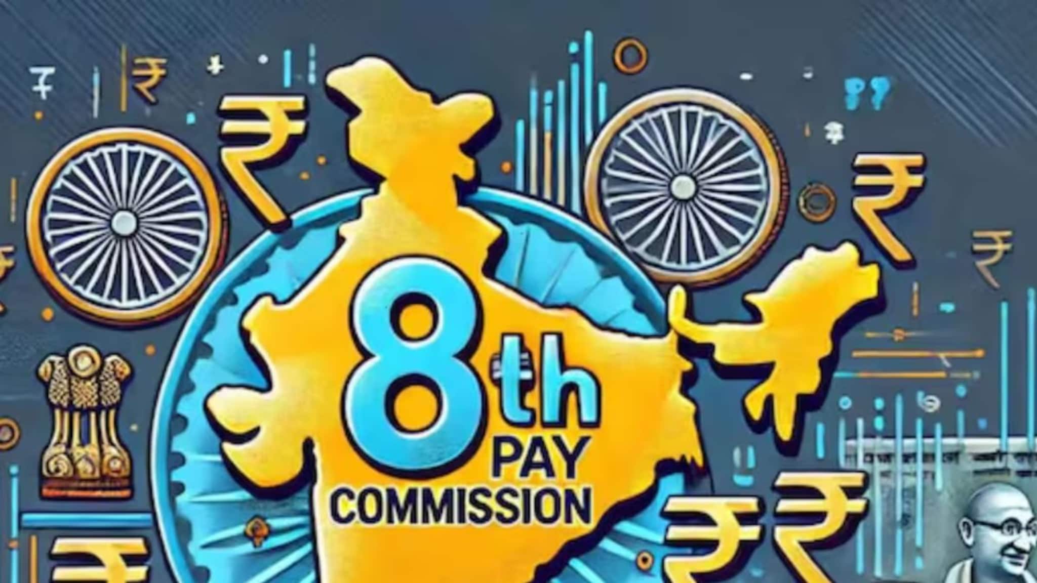 8th Pay Commission: प्रत्येक सरकारी कर्मचाऱ्याला मिळणार 6,00,000; जितका उशीर तितका भारी फायदा, होणार दुप्पट फायदा