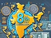 प्रत्येक सरकारी कर्मचाऱ्याला मिळणार 6,00,000; जितका उशीर तितका भारी फायदा