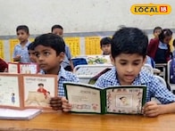अपूर्ण झोपेचे मुलांच्या आरोग्यावर होतात भयंकर परिणाम, नेमकं काय कराल? महत्त्वाची माहिती