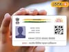 99 टक्के लोक या नियमामुळे फसतात; आधार कार्डमध्ये नाव बदलण्याची अचूक मर्यादा काय