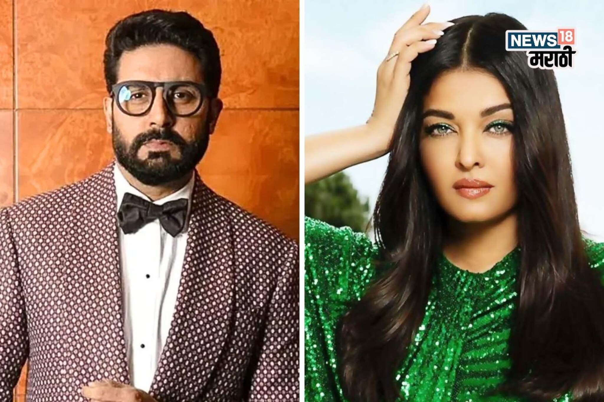 VIDEO:अभिषेकचा स्पेशल मोमेंट, आई, बहिण सगळेच उपस्थित पण पत्नी ऐश्वर्याच MISSING