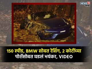 News18