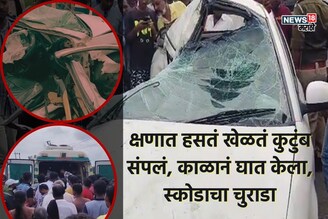 भरधाव स्कोडाचा ट्रकवर आदळून चक्काचूर, कार कापून काढाले मृतदेह, चौघांचा मृत्यू