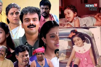 Guess Who : 40 व्या वर्षी 1300 कोटींची मालकीन आहे ही अभिनेत्री