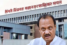 Ajit Pawar :  25 वर्षे राष्ट्रवादीचा बालेकिल्ला ताब्यात घेण्यासाठी अजित पवारांनी कंबर कसली, भाजप  अस्वस्थ