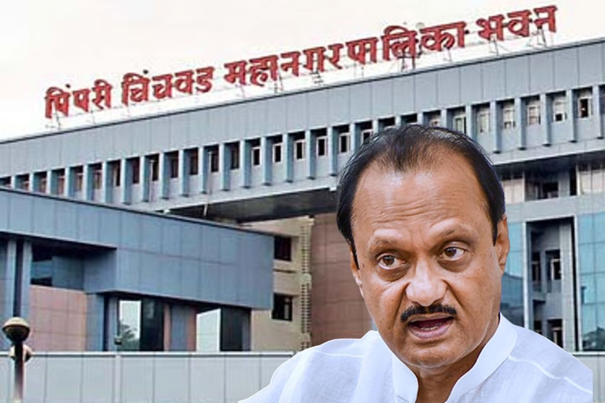 25 वर्षे राष्ट्रवादीचा बालेकिल्ला ताब्यात घेण्यासाठी अजित पवारांनी कंबर कसली,