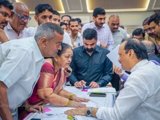 अजित पवार (उपमुख्यमंत्री)