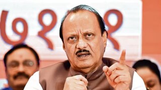 अजित पवार (उपमुख्यमंत्री)