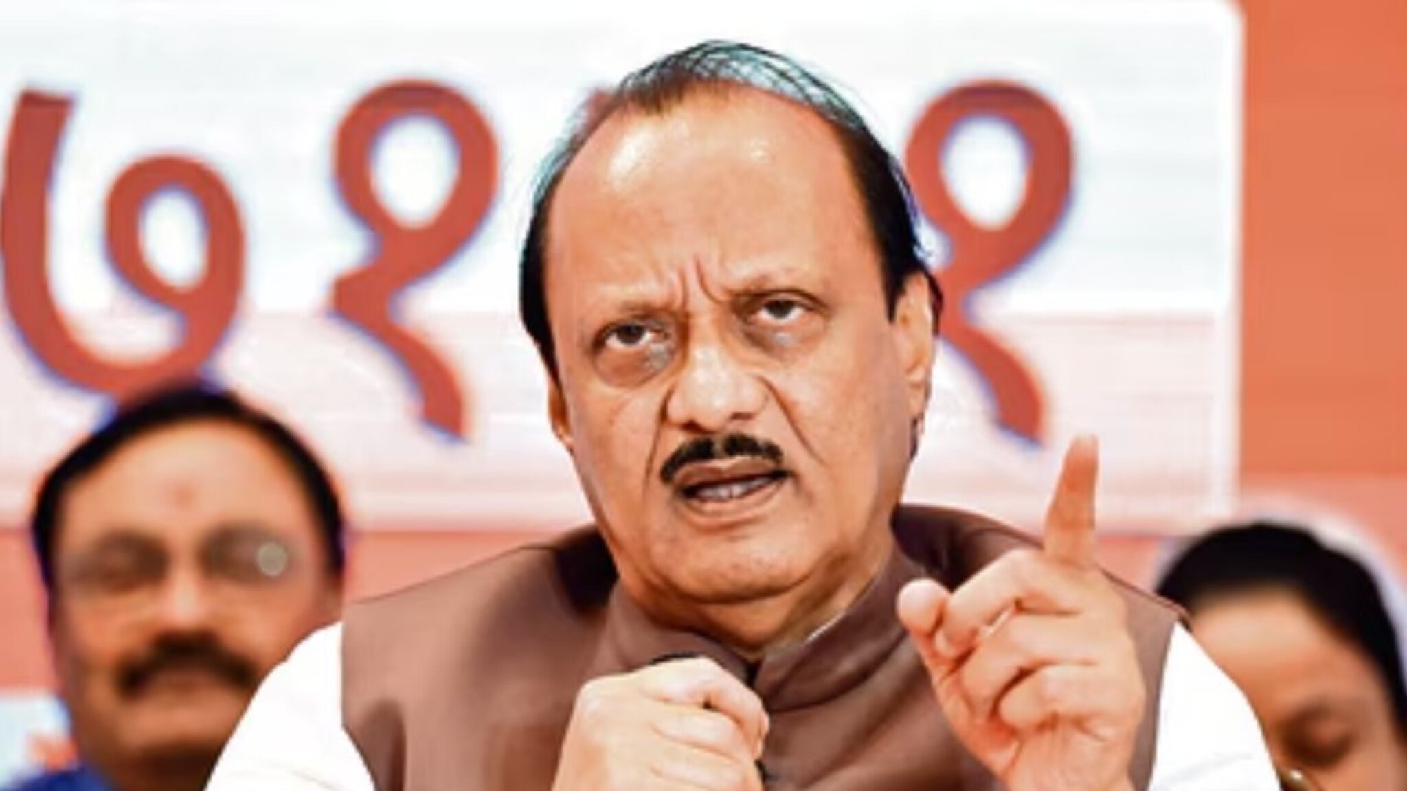 प्रतिष्ठित निवडणुकीसाठी अजित पवार गटाच्‍या पॅनेलची घोषणा, २१ उमेदवार कोण?