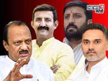 घायवळला शस्त्र परवाना कोणी दिला, अजितदादांनी सगळंच सांगितलं, 'पोलीस आयुक्तांनी...'