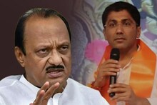 संग्राम जगताप 'हाजिर हो'; अजित पवारांचं फर्मान, तातडीने मुंबईला बोलावलं