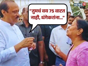 News18