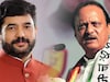 अजित पवारांच्या वर्चस्वाला मुरलीधर मोहोळ देणार खो? दादांविरुद्ध अण्णा