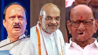 अजित पवार-अमित शाह-शरद पवार