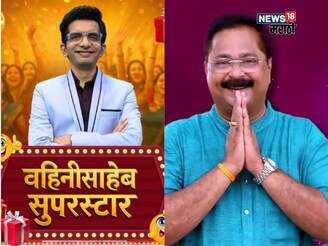 भाऊजींची आयडिया डॉ. निलेश साबळेला सुपरहिट करणार?