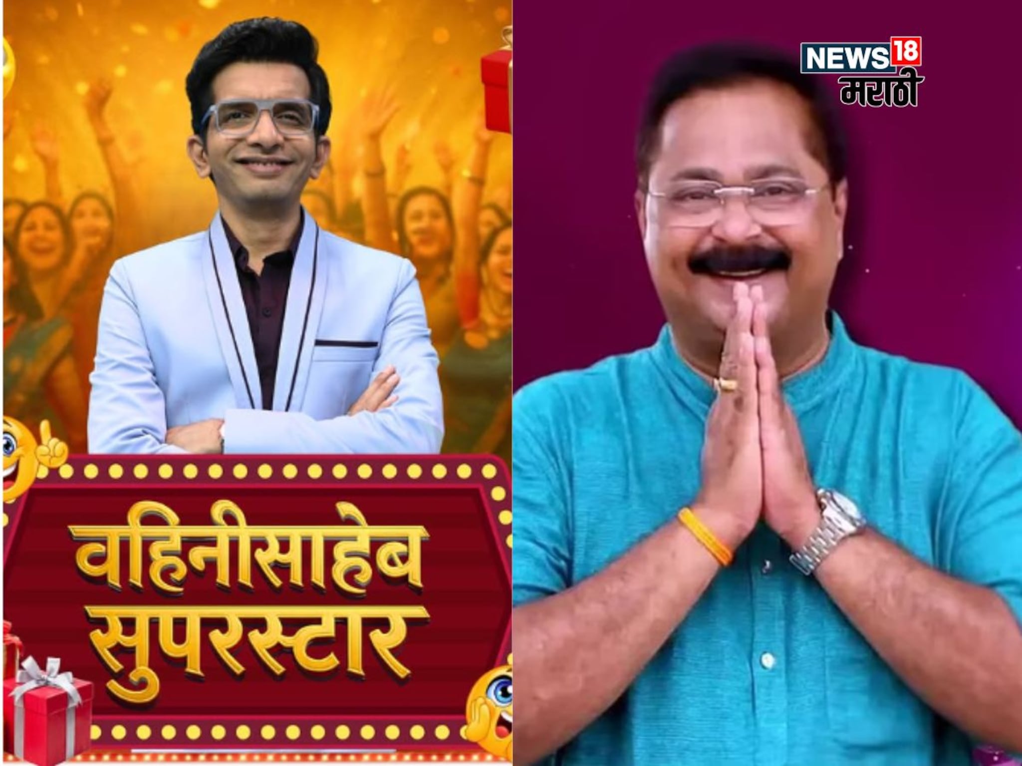 भाऊजींची आयडिया डॉ. निलेश साबळेला सुपरहिट करणार! TV, ओटीटीवर नव्हे तर कुठे दिसणार?