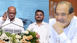 अमित भांगरे-राधाकृष्ण विखे पाटील