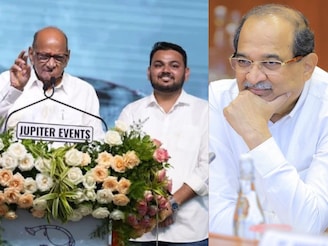 पवारांना धक्का बसणार, ZP अध्यक्षपद ST राखीव झाल्याने युवा नेता विखेंच्या भेटीला
