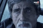 रात्री 12 वाजता अमिताभ बच्चन यांची क्रिप्टिक पोस्ट; चाहते पुन्हा संभ्रमात