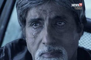 रात्री 12 वाजता अमिताभ बच्चन यांची क्रिप्टिक पोस्ट; चाहते पुन्हा संभ्रमात