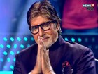 अमिताभ बच्चन यांच्या जीवाला धोका, KBC चा विशेष एपिसोड कोणाच्या रडारवर