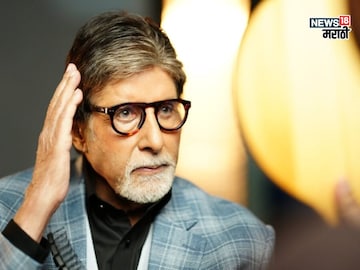 बिग बींचा अपघात,स्मिताला आधीच लागलेली चाहूल, त्या रात्री अभिनेत्रीनं केलेला फोन? बिग बींचा अपघात,स्मिताला आधीच लागलेली चाहूल, त्या रात्री अभिनेत्रीनं केलेला फोन?