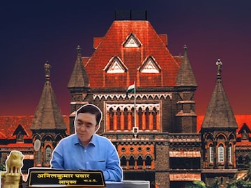 अनिल कुमार पवार (माजी महानगर पालिका आयुक्त)