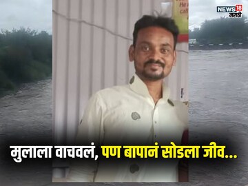 News18