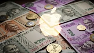 अॅपल बग बाउंटी अॅपल बग बाउंटी