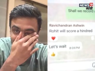 Ashwin Predicted Rohit century Ashwin Predicted Rohit century