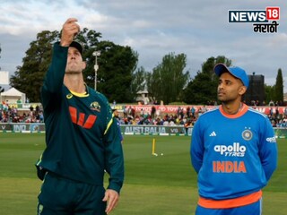 Australia vs India 1st T20 Australia vs India 1st T20