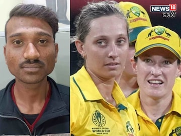 Australian Womens Cricketers molested Australian Womens Cricketers molested