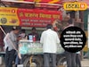 50 वर्षांची परंपरा, नाशिकची ओम बजरंग मिसळ बनली खवय्यांची फेवरेट, तुफान प्रतिसाद, वेळ अन् लोकेशन काय, VIDEO