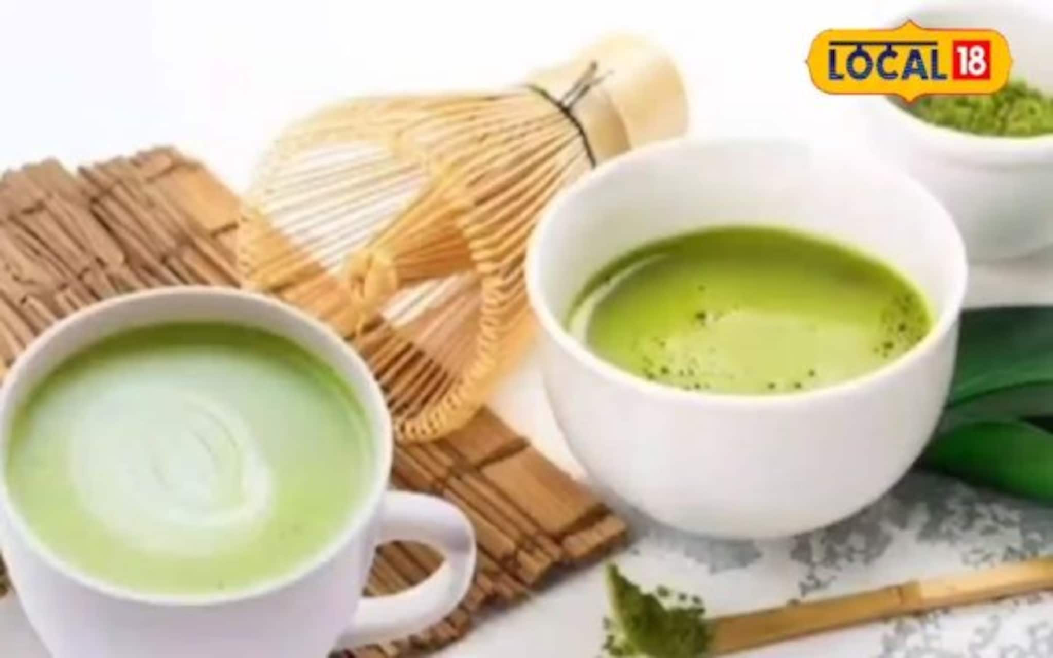 Matcha Tea Benefits: शरीरात राहणार नाहीत विषारी घटक, कधी पिलाय का माचा टी? Video