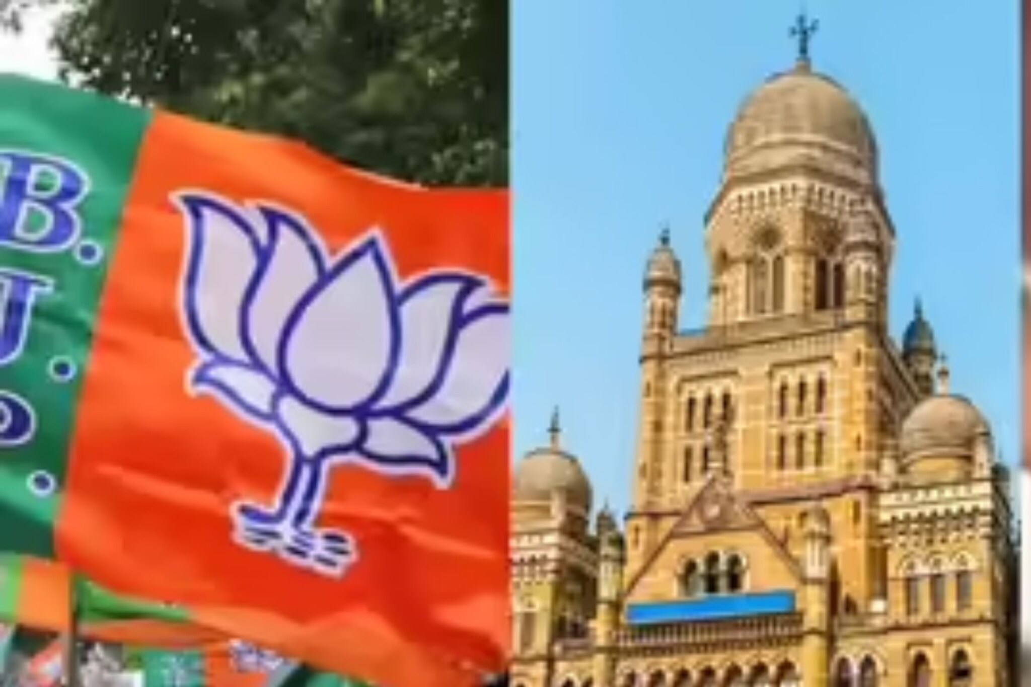 भाजपचं ठरलं! मुंबई महानगरपालिकेच्या इतक्या जागा लढणार, रणनीती  समोर