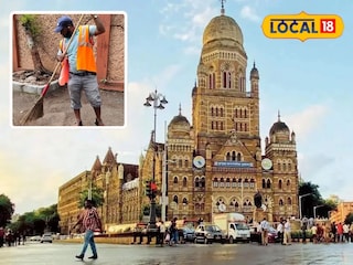 Bmc employees biometric attendance Bmc employees biometric attendance