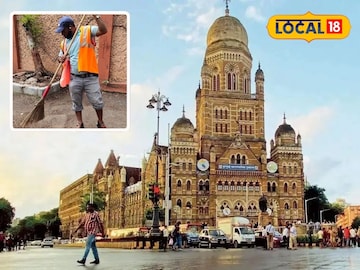Bmc employees biometric attendance Bmc employees biometric attendance
