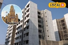 बाप रे बाप! गरिबांच्या घराची किंमत एक कोटींवर, BMC कडून 426 घरांसाठी लॉटरी