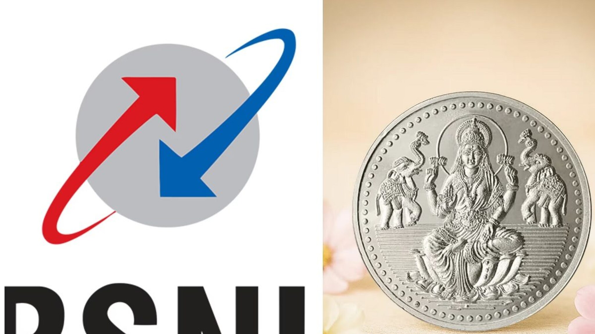 BSNL : ₹100 च्या रिचार्जवर जिंकू शकता चांदीचं नाणं, आज अखेरची संधी 
