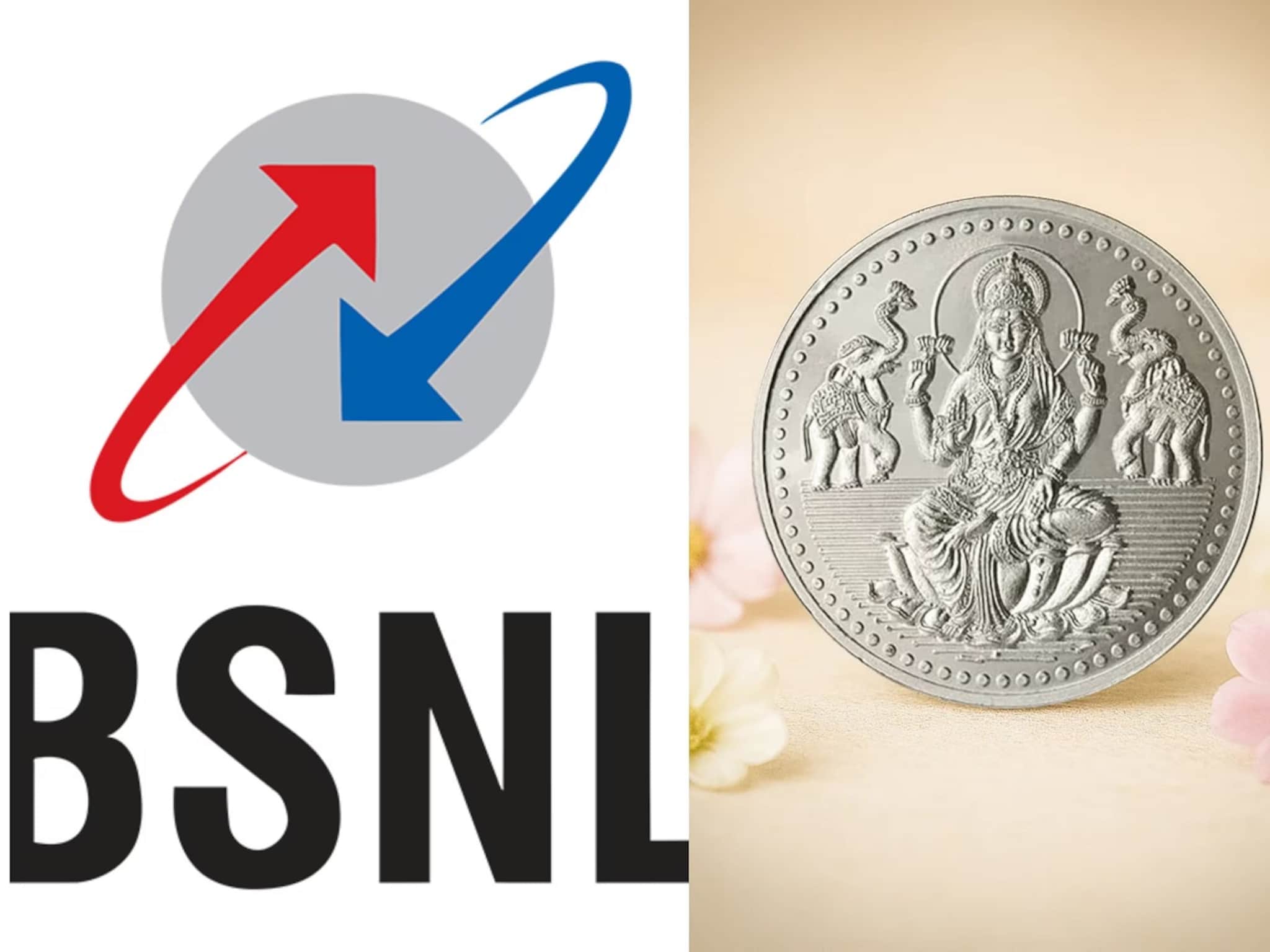 BSNL : ₹100 च्या रिचार्जवर जिंकू शकता चांदीचं नाणं, आज अखेरची संधी 