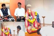 बाळा नांदगावकर तब्बल २४ वर्षांनी शिवसेना भवनात, पायरीला नमस्कार करून प्रवेश