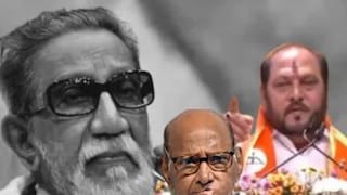 Balasaheb Thackeray Ramdas kadam